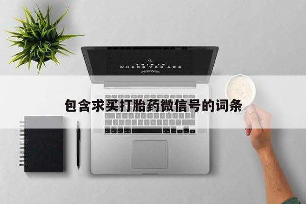 第308页